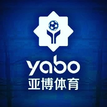 作为一个资产重、利润低的行业,真实、可信、全渠道的大准入比任何语言都更有说服力。 体育作为具有强烈社会责任感以及国家荣誉感的企业,一直注重与多方机构的合作